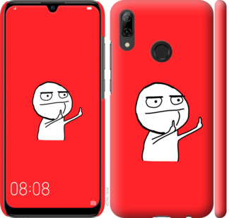 

Чехол Мем для Huawei P Smart 2019 811815