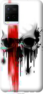 

Чехол Biohazard 13 для Vivo Y21s 1586569