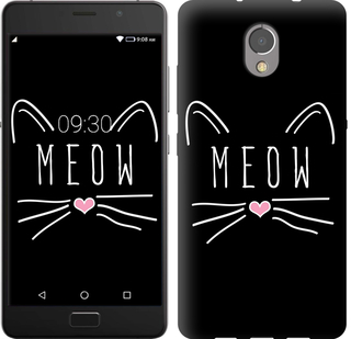 

Чехол Kitty для Lenovo Vibe P2 628442