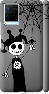 

Чохол Happy Halloween для Vivo Y21 1419063