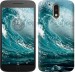 Чехол Морская волна для Motorola MOTO G4