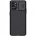 Карбоновая накладка Nillkin Camshield (шторка на камеру) для OnePlus 9R (Черный / Black)
