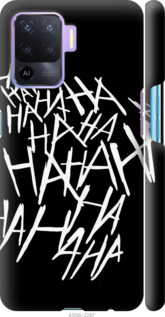 

Чехол joker hahaha для Oppo A94 1169288