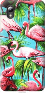

Чохол Tropical background на ZTE Blade L8 1184645