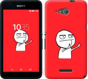 Чехол Мем для Sony Xperia E4g