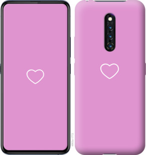 

Чохол Серце 2 на Vivo X27 Pro 912526