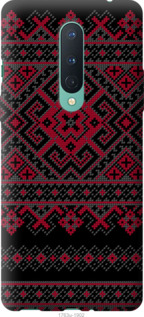 

Чехол Вышиванка 52 для OnePlus 8 976725