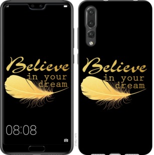

Чохол Вір в свою мрію на Xiaomi Mi9 701595