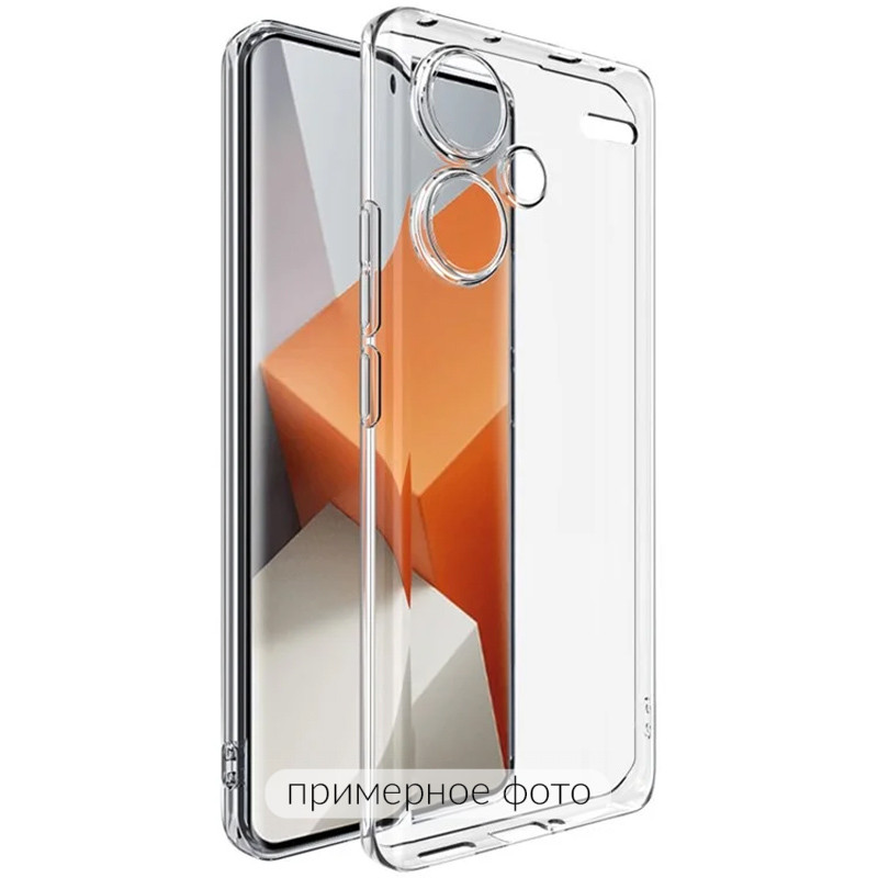 TPU чохол Epic Transparent 1,5mm Full Camera на Xiaomi Redmi A5 (Europe version)