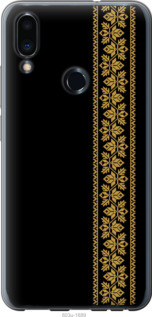 

Чохол Вишиванка 34 на Meizu Note 9 1584134
