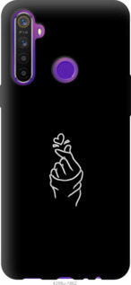 

Чехол Love You для Realme 6i 1061740
