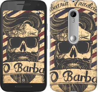 

Чехол Barber Shop для Motorola Moto G3 439124