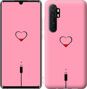

Чехол Подзарядка сердца1 для Xiaomi Mi Note 10 Lite 936329