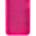 Замовити Чохол Silicone Cover Lakshmi Full Camera (AAA) на Samsung Galaxy A26 5G (Рожевий / Barbie pink) на vchehle.ua