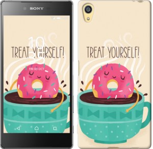 Чехол Treat Yourself для Sony Xperia Z5 E6633