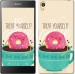 Чехол Treat Yourself для Sony Xperia Z5 E6633