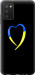 Чохол Жовто-блакитне серце на Samsung Galaxy A03s A037F