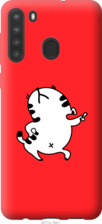 

Чехол Котик для Samsung Galaxy A21 922969