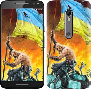 

Чохол Сильна Україна на Motorola Moto X Style 250430