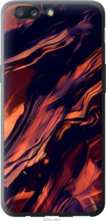

Чохол Черно-оранжевая абстракция для OnePlus 5 1405025