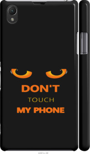 Чехол Don't touch the phone для Sony Xperia Z1 C6902