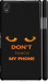 Чехол Don't touch the phone для Sony Xperia Z1 C6902