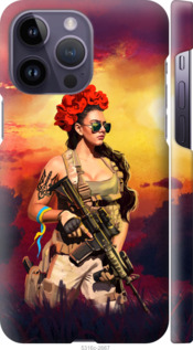 Чехол Украинка с оружием для iPhone 14 Pro Max