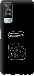 

Чехол Космос в банке для Vivo Y51 2020 1113574
