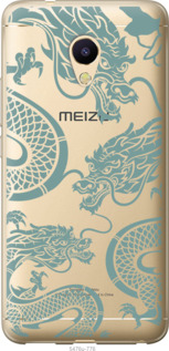 

Чехол Дракон для Meizu M5s 1437727