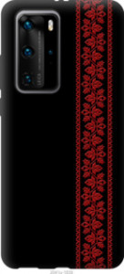Чохол Вишиванка 53 на Huawei P40 Pro