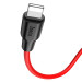 Фото Дата кабель Hoco X21 Plus Silicone Type-C to Lightning (1m) (Чорний / Червоний) на vchehle.ua