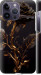 Чехол Роза 3 для iPhone 14 Pro Max