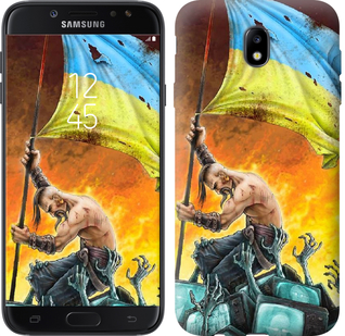 

Чохол Сильна Україна на Samsung Galaxy J7 J730 (2017) 529377