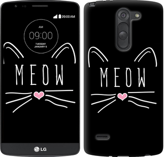 

Чехол Kitty для LG G3 Stylus D690 628458