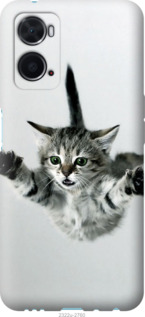 

Чехол Летящий котёнок для Oppo A76 1581096