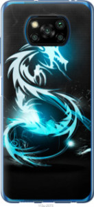 Чехол Бело-голубой огненный дракон для Xiaomi Poco X3