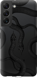 

Чехол Змеи для Samsung Galaxy S22 1439056