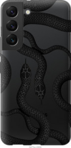 Чехол Змеи для Samsung Galaxy S22