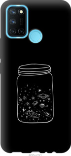 

Чехол Космос в банке для Realme C17 1190317