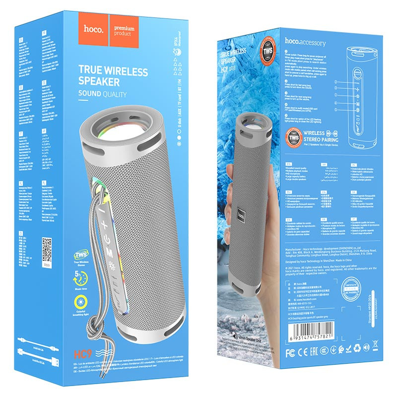 Фото Уценка Bluetooth Колонка Hoco HC9 Dazzling pulse sports (Дефект упаковки / Серый) на vchehle.ua