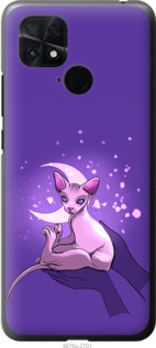 

Чехол Кот2 для Xiaomi Poco C40 1591444