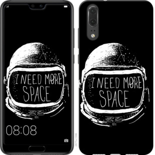 

Чохол I need more space на Vivo V17 Neo 780468