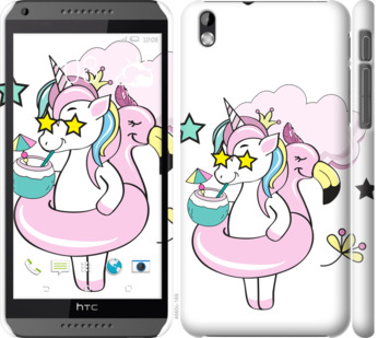 

Чехол Crown Unicorn для HTC Desire 816 840054