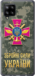 Чехол ЗСУ для Samsung Galaxy A42 A426B