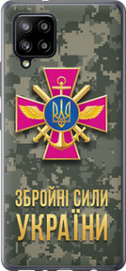 Чехол ЗСУ для Samsung Galaxy A42 A426B