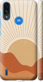 

Чехол Горы и солнце для Motorola E7 Power 1435681