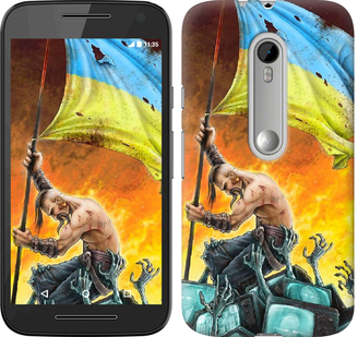 

Чехол Сильна Україна для Motorola Moto G3 250426