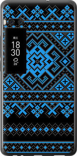 

Чохол Вишиванка 44 на Meizu Pro 7 1627310