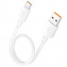 Дата кабель Hoco X96 Hyper USB to Type-C 100W (0.25m) (White) в магазине vchehle.ua