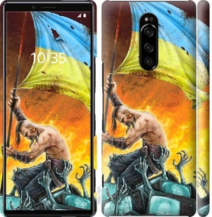 

Чехол Сильна Україна для Sony Xperia XZ4 699585
